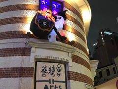 -兰桂坊