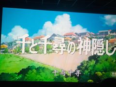 -UL城市影院(中亭街店)