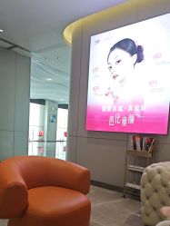 -深圳米兰柏羽医疗美容医院