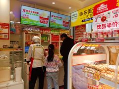 -味多美蛋糕(潘家园店)