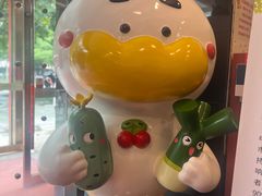 -全聚德(常州店)