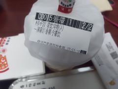 -必胜客(华地店)