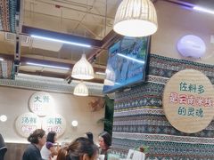 -云阿蛮云南生烫牛肉米线(奉贤路店)