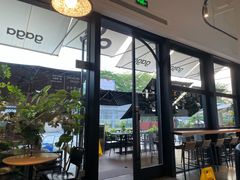 -gaga(深圳南山益田假日广场店)