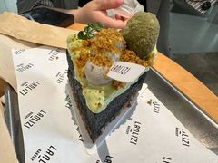 -LANLIZI BAKERY(COSMO店)