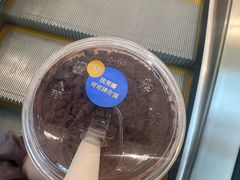 -CHARLIETOWN红茶公司(南京万象天地店)