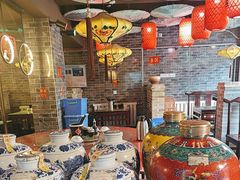 -老平遥饭馆