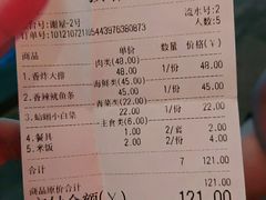 -九龙餐厅(大沽路店)