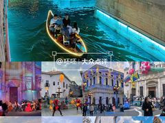 -华谊兄弟（长沙）电影小镇