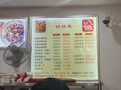 -鸿运兔·手撕烤兔(天府广场店)