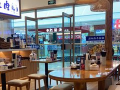 -阿兰家牛肉面(北碚万达店)