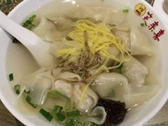 -笑来喜馄饨小笼工坊店(湖滨街店)