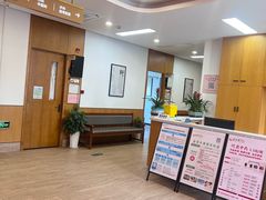 -固生堂中医·针灸·推拿·中药(苏州三元坊分院)