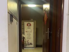 -张钰强中医正骨推拿连锁(华发商都店)