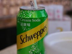 玉泉忌廉味苏打汽水-轩记海鲜餐厅·四十五年老字号·经典粤菜(西区彩虹店)