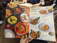 -Fern Forest Cafe