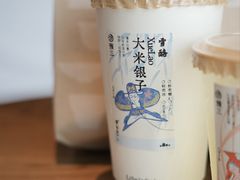 -李山山茶事(景枫店)