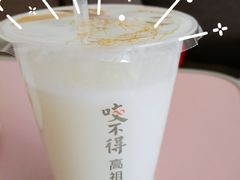 高祖滋养纯米浆-咬不得高祖生煎·简餐(天城商业中心店)