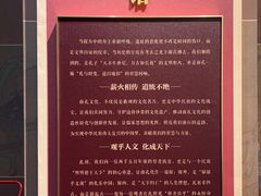 -衢州市博物馆