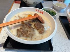 -味千拉面(泰州万达广场店)