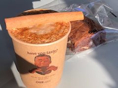 -OUR Bakery(三里屯太古里店)