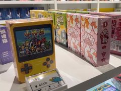-废柴猫桌游概念馆(王府井喜悦购物中心店)