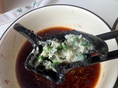 -三合园水饺(二马路店)