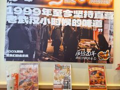 -前进5路汉堡炸鸡(昙华林店)