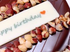 -派悦坊·甜品·蛋糕(日坛店)