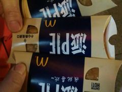 -麦当劳(总统大酒店店)