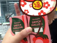 -宜家家居(哈尔滨商场店)