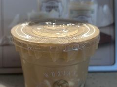-雾鲜(KKMALL店)