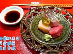 -鮨青(恒基名人购物中心店)