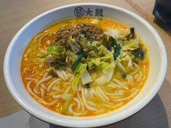 -大鼓米线(杭州国大城市广场店)