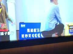 -和子足浴SPA会馆(竹山路店)