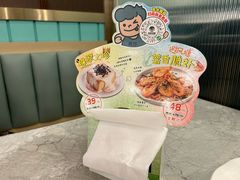 -翠华餐厅(正佳广场店)