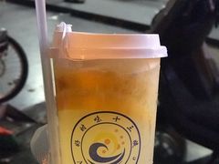 -好时味十三姨(河西路店)