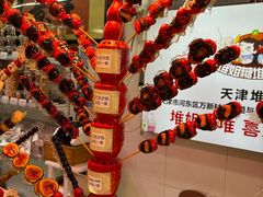 -天津堆姐糖堆刨冰(河东区总店)
