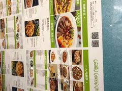 -张氏宽窄巷成都名小吃(茂业百货华强北店)