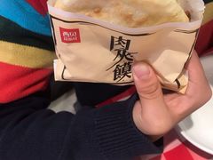 -西贝(上海中心店)