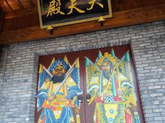 -南麂列岛