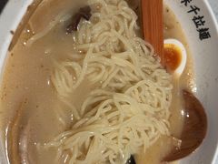 -味千拉面(南虹店)