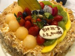 水果派蛋糕-幸福西饼生日蛋糕·下午茶(思明店)
