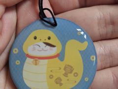 -奥体中心(地铁站)