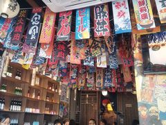 -小椋(富安商业广场店)
