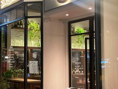 门面-Bistro 63 创意融合料理(广粤天地店)