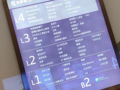 -科学家咖啡(海岸城店)
