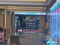 -天津瀚金佰九号温泉酒店(南楼地铁站店)
