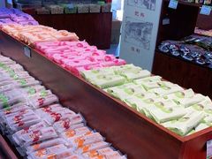 -桂发祥十八街麻花(和平路店)