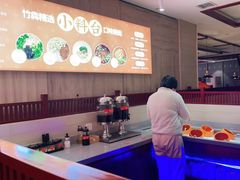 -竹犇番茄火锅(长风街店)